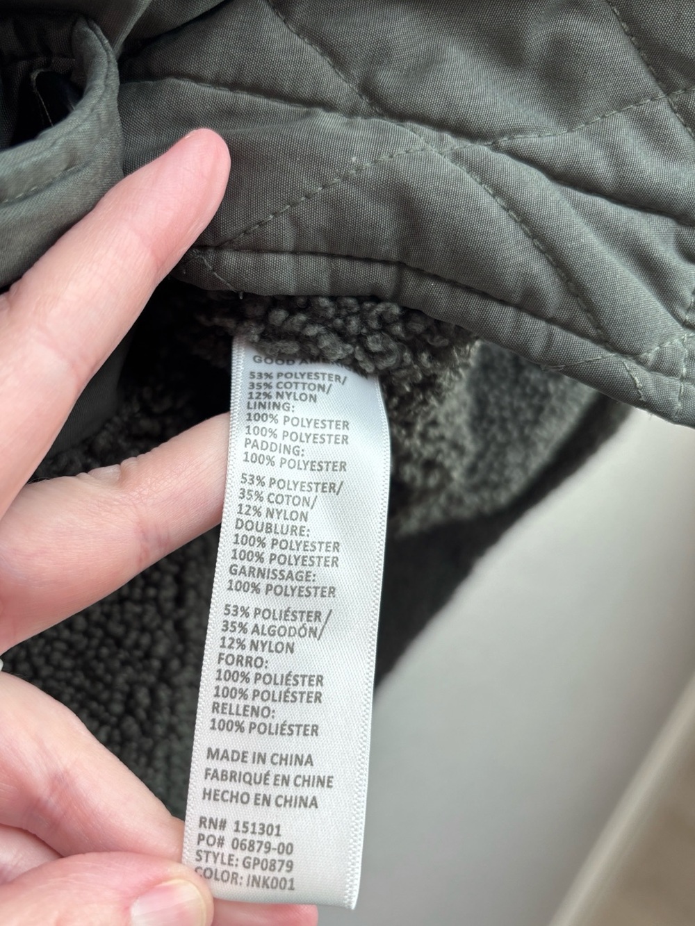 Good American Quilted Faux Sherpa Lined Shacket Jacket Olive Green Small Medium - Picture 5 of 6